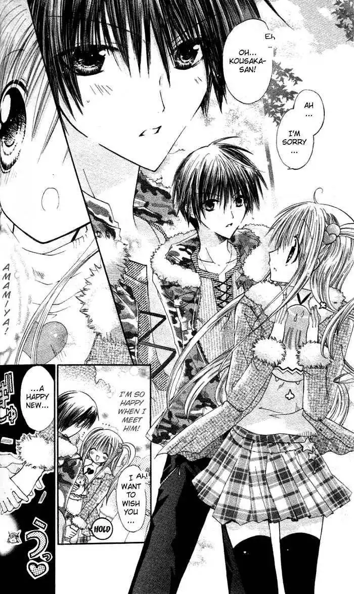 Pixie Pop Chapter 10 4